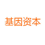 基因资本_LOGO