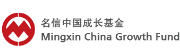 名信中国成长基金_LOGO