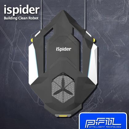 外墙清洗机器人(朴蜂科技) _创业项目_新芽