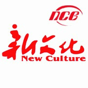 新文化_LOGO