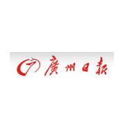 广州日报集团 LOGO