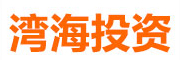 海湾投资_LOGO