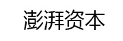 澎湃资本 LOGO