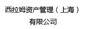 西拉姆资产管理 LOGO