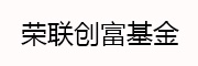荣联创富基金_LOGO