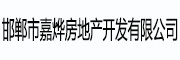嘉烨地产 LOGO
