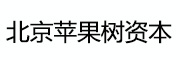 苹果树资本_LOGO