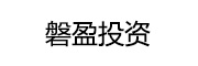 磐盈投资 LOGO