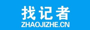 众志汇