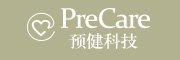 预健科技