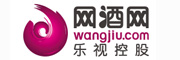 北京网酒网电子商务股份有限公司