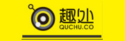趣处