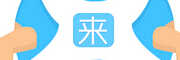 上海千骨网络科技有限公司