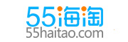 55海淘_LOGO