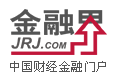 金融在线