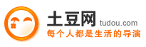 土豆网