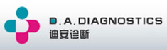 迪安诊断