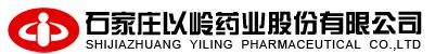 石家庄以岭药业股份有限公司