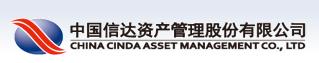中国信达资产管理股份有限公司