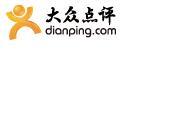 上海汉涛信息咨询有限公司_LOGO