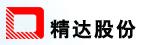 精达股份
