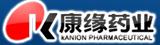 江苏康缘药业股份有限公司