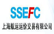 上海航运运价交易有限公司