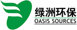 绿洲环保 LOGO