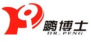 鹏博士