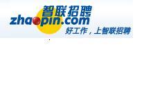 北京网聘咨询有限公司