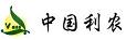 中国利农国际有限公司