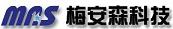 重庆梅安森科技股份有限公司