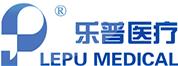 乐普(北京)医疗器械股份有限公司