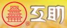 青海互助青稞酒股份有限公司