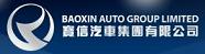 宝信汽车