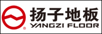 安徽扬子地板股份有限公司