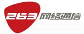 二六三网络通信股份有限公司