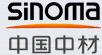 中国中材国际工程股份有限公司