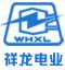 武汉祥龙电业股份有限公司