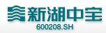新湖中宝_LOGO