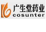 福建广生堂药业股份有限公司