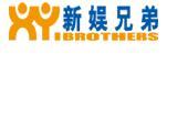 北京新娱兄弟网络科技有限公司