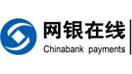 网银在线（北京）科技有限公司