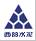 中国西部水泥有限公司_LOGO