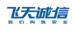 飞天诚信科技股份有限公司