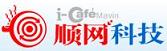 杭州顺网科技股份有限公司