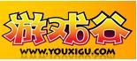 游戏谷