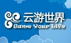 云游世界（北京）网络科技有限公司