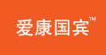 爱康国宾