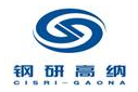 北京钢研高纳科技股份有限公司